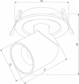 Накладной светильник Lumina Deco Grost LDC 8052-C GY