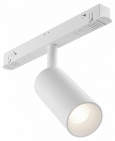 Трековый светильник Focus LED TR032-4-5WTW-S-DD-W
