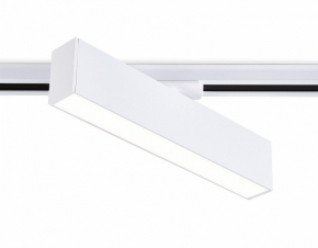 Трековый светильник Track System GL6763