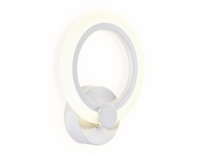 Бра Ambrella light Original FA529