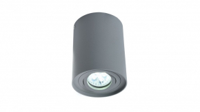 Потолочный светильник Lumina Deco Balston LDC 8055-A JP-D95*H123 GY