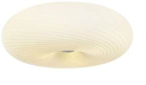 Потолочный светильник Lumina Deco Monarte LDC 1105-D38