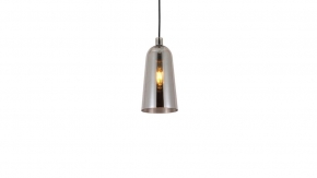 Подвесной светильник Lumina Deco Cesio LDP 6814 GY