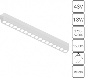 Трековый светодиодный светильник Arte Lamp Rapid A2969PL-1WH