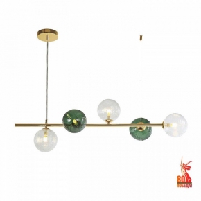 Подвесной светильник Lumina Deco Bellmaria LDP 7788-500 BK