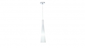 Подвесной светильник Lumina Deco Morrate LDP 7227 WT