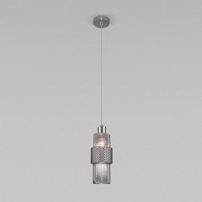 Подвесной светильник Lumina Deco Frascatti LDP 9016-350 BK