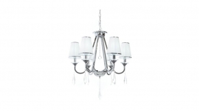 Подвесная люстра Lumina Deco Milesia LDP 8926-6 WT+CHR