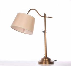 Интерьерная настольная лампа Lumina Deco Sarini LDT 502-1