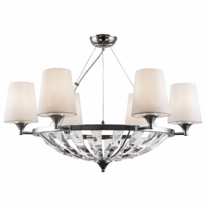 Подвесной светильник Lumina Deco Ldp 7620 LDP 7620 BK