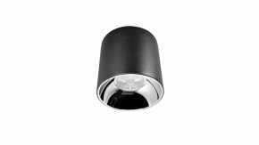 Потолочный светодиодный светильник Lumina Deco Tubi LDC 8057-10WCOB ZS-D100*H90 BK
