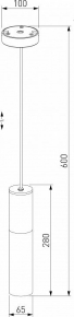 Потолочная люстра Vitaluce V4910-1/4PL