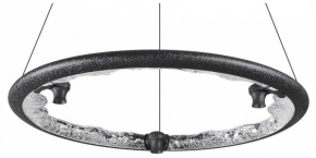 Подвесной светильник Cayon 7001/44L