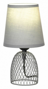 Настольная лампа Lussole Lgo Lattice LSP-0562