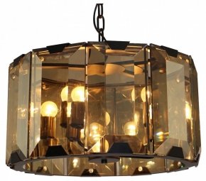 Подвесная люстра Moderli Rizar V1220-5P