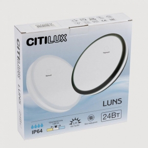 Потолочная люстра Citilux Рита CL325161