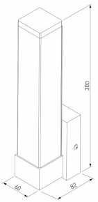 Подвесная люстра Chiaro 313012508