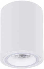 Точечный светильник Imai A2267PL-1WH