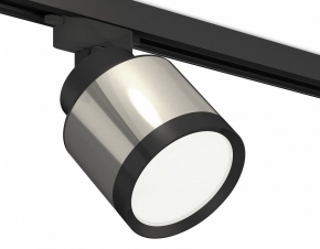 Трековый светильник Ambrella light Track System XT8120001