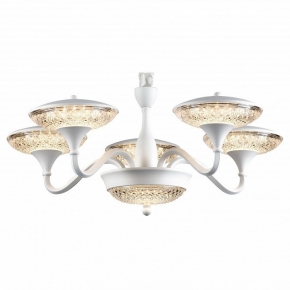 Подвесная светодиодная люстра Arte Lamp A5168LM-5WH