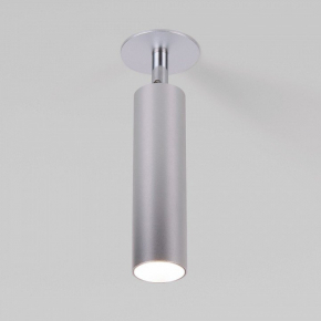 Накладной светильник Lumina Deco Bazel LDC 8059-D SL