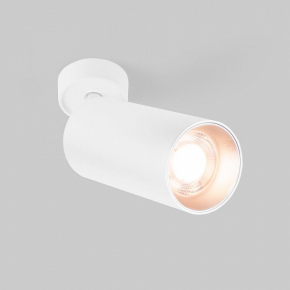 Бра Rivoli Gayle 5100-401
