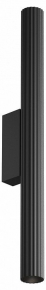Настенный светильник Calipso C082WL-12W2.7K-B