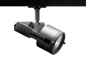 Трековый светильник Artemide Oto L231200