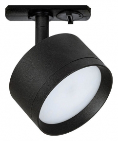 Трековый светильник Arte Lamp Intercrus A5547PL-1BK