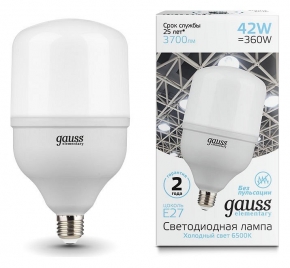Лампа светодиодная Gauss E27 42W 6500K матовая 63234
