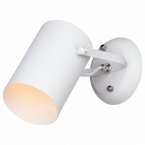 Спот Vitaluce V5254/1A
