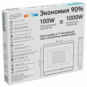 Подвесная люстра 1413 1413/10/200 G R781