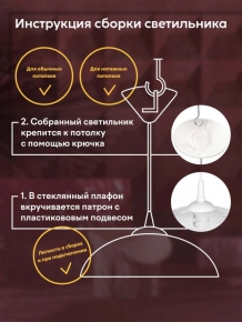 Потолочный светодиодный светильник Arlight Im-Emergency-2H-S600x600-45W Day4000 034933