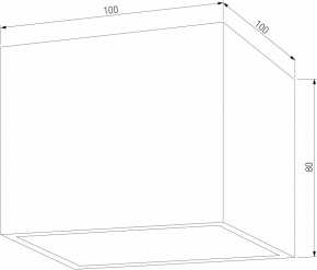 Потолочная люстра Vitaluce V4724-9/5PL