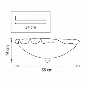 Потолочная люстра Vitaluce V4937-1/3PL