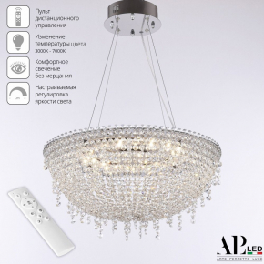 Подвесная люстра Sicilia SH501.0.50.B.LED-DIM.Ni