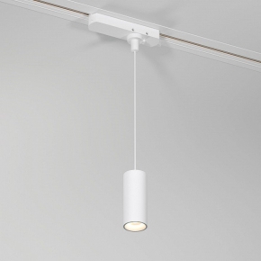 Бра Artemide Tolomeo A010860