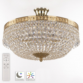 Потолочная люстра Maytoni Venera H260-05-N