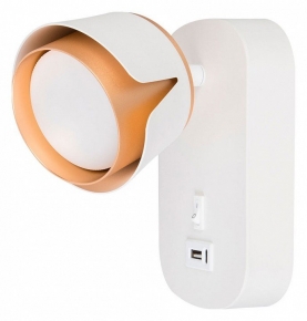 Спот Amaks A8026AP-1WH