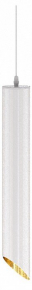 Подвесной светильник Maytoni Lipari P044PL-01-40GU10-W