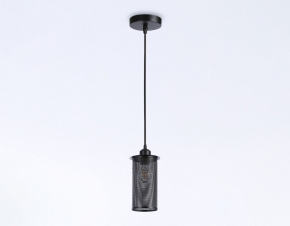Подвесная люстра Bagatelle 1260-48 H