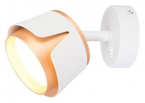 Спот Amaks A8028AP-1WH