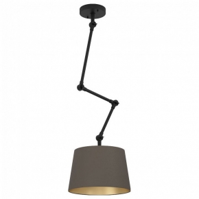 Светильник на штанге Eglo Pistunio 390198