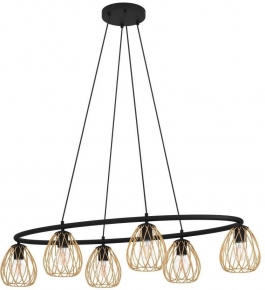 Подвесная люстра Eglo Jazminia 1 390092