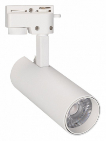 Трековый светодиодный светильник Arlight LGD-Gera-2TR-R55-10W Day4000 025903(1)
