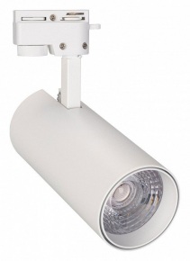 Трековый светодиодный светильник Arlight LGD-Gera-2TR-R74-20W Day4000 025910(1)