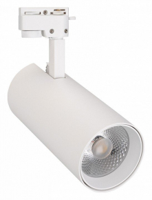 Трековый светодиодный светильник Arlight LGD-Gera-2TR-R90-30W Day4000 025930(1)
