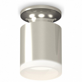 Точечный светильник Ambrella light Techno Spot XS6305043