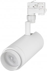 Трековый светильник Arlight LGD-ZEUS 024609