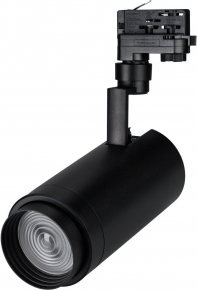 Трековый светильник Arlight LGD-ZEUS 024634